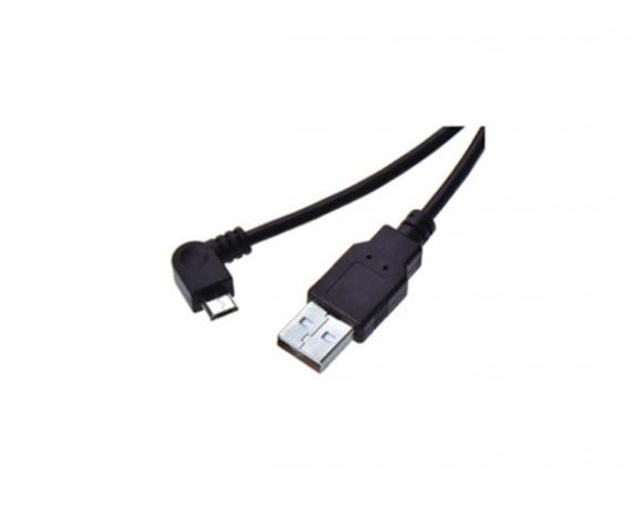 USB cable